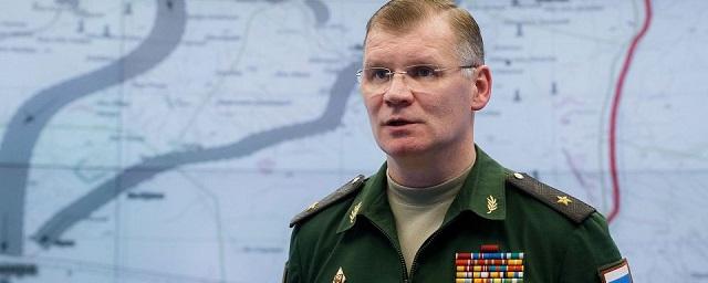 Минобороны: ВС России крылатыми ракетами уничтожили командование группировки ВСУ «Херсон»