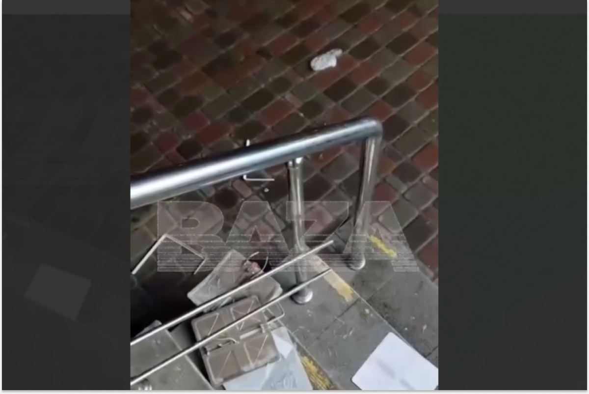 В Москве найдены обломки беспилотника после ночной атаки