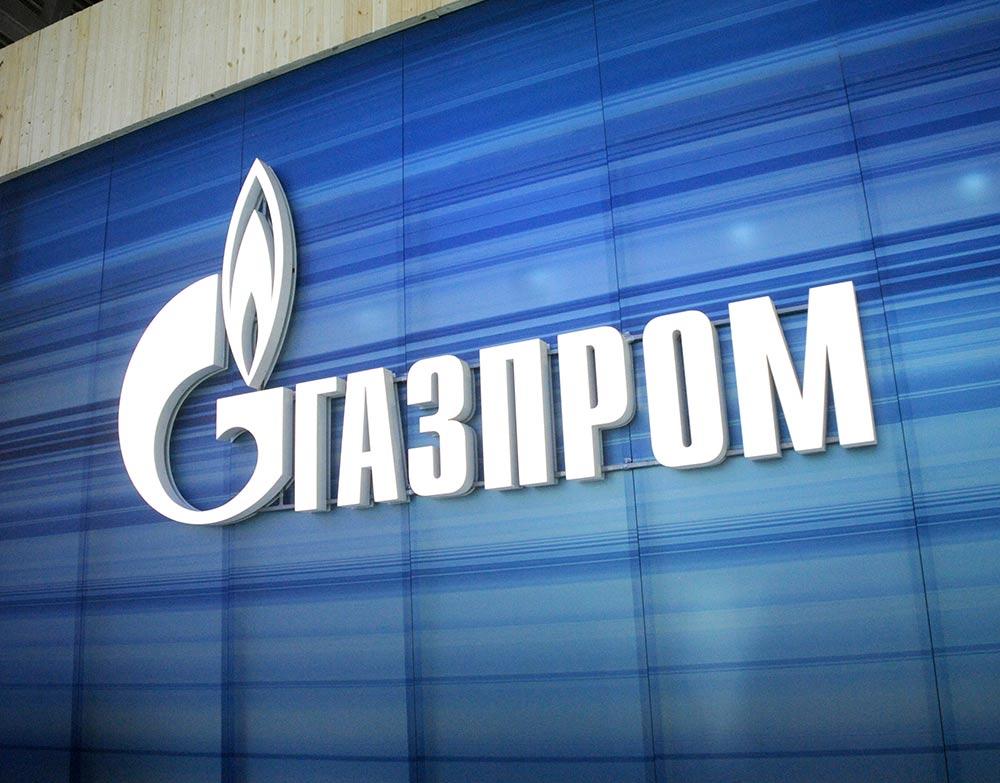 Правление «Газпрома» одобрило изменения в дивидендной политике