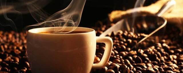 Диетологи заявили, что недельный отказ от кофе увеличит заряд бодрости