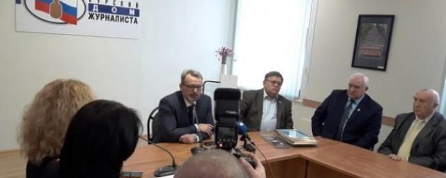 В Курской области назначен новый руководитель комитета печати
