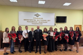 В Городском округе Пушкинский отметили 107 лет со дня основания кадровых служб МВД