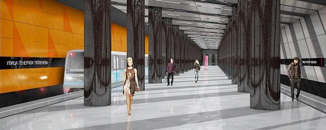 В московском Теплом Стане новая станция метро откроется в 2023 году