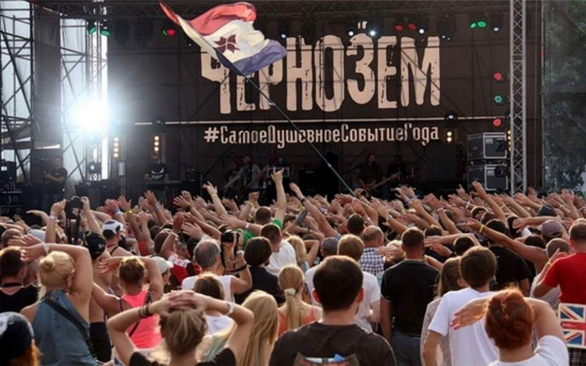 Рок-фест «Чернозем» может вернуться в Тамбовскую область