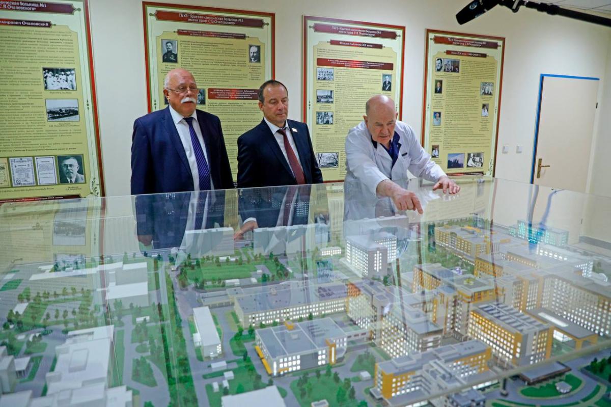 Председатель ЗСК прокомментировал развитие соцсферы на Кубани