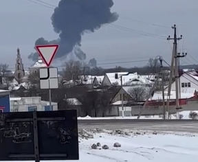 Экипаж рухнувшего в Белгородской области Ил-76 успел подать сигнал о «внешнем воздействии»