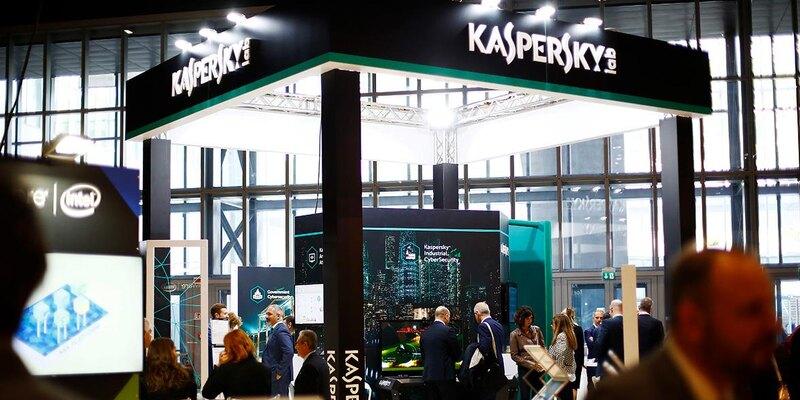Санкции против «Лаборатории Касперского» вынудили компанию объявить об уходе из США