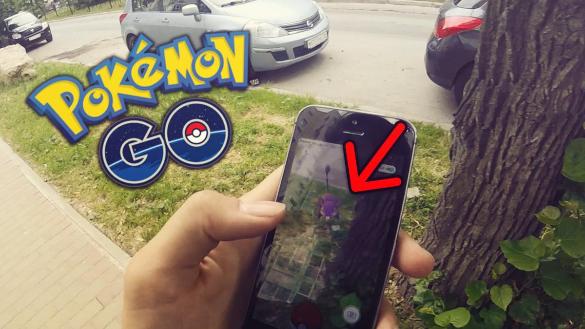 Pokemon Go приносит разработчикам $2 млн в день