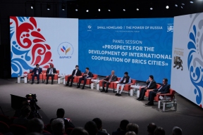 Представители стран БРИКС обсудили совместную работу в области  ИИ, обмена знаниями и цифровизации