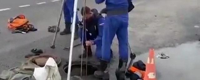 Следователи завели уголовное дело по факту гибели рабочих в коллекторе в Москве