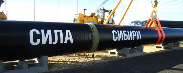 Газпром продолжит сверхплановые поставки газа в Китай по «Силе Сибири»
