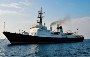 От Черного моря до океана: На чем базируется новая морская стратегия Киева