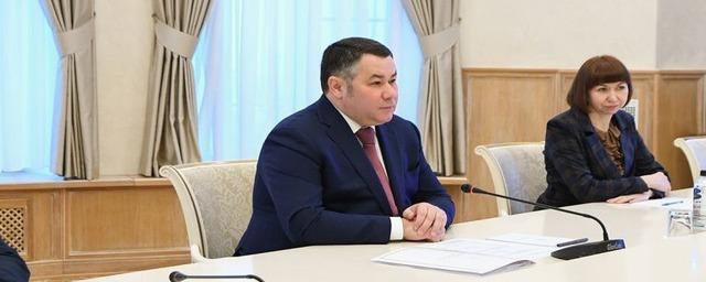 Глава Тверской области Игорь Руденя подписал с компанией «Лукойл» соглашение о сотрудничестве