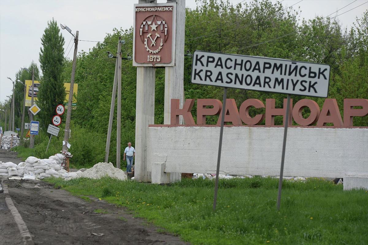 90% солдат ВСУ сбежали из красноармейского микрорайона Троянда