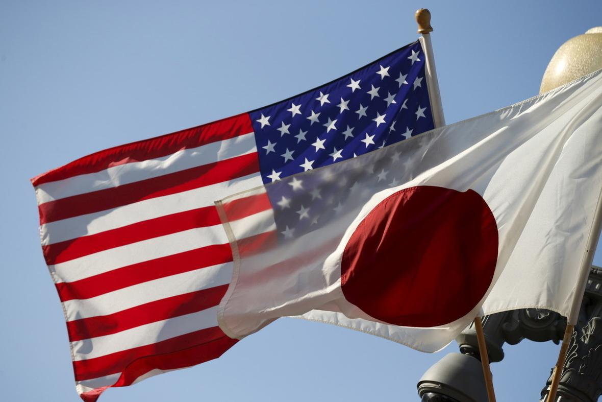 Вашингтон и Токио обновили соглашение о защите Японии с помощью ядерного оружия