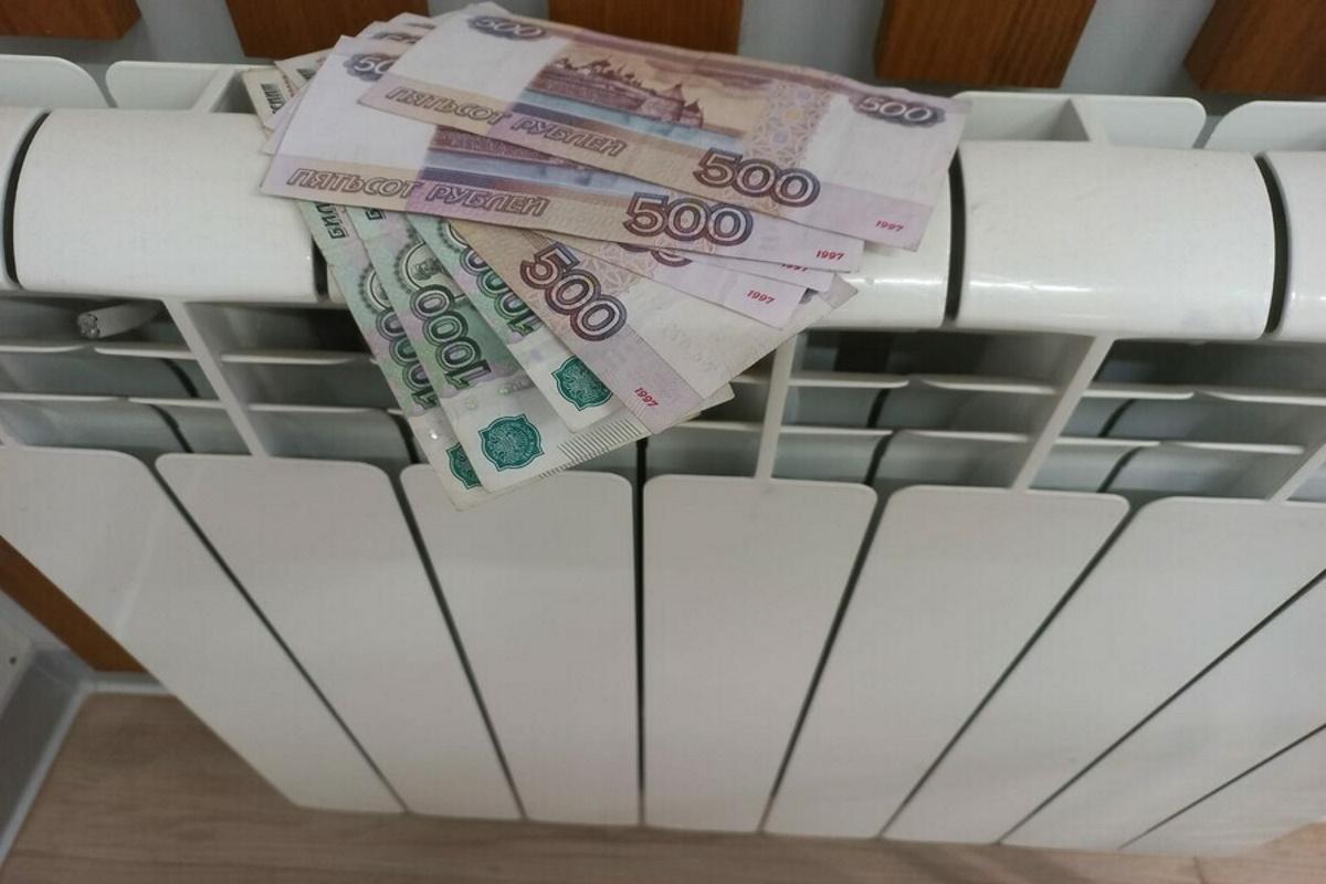 Изменение правил платежей за отопление в жилых домах повысит прозрачность расчетов