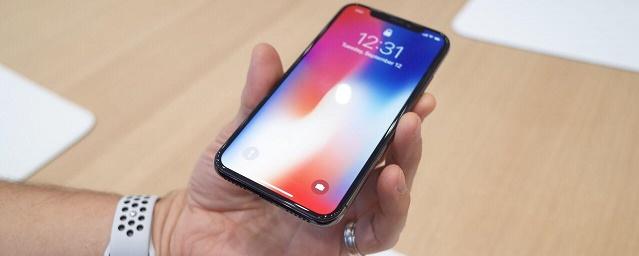 Украинец пытался провезти в страну 43 iPhone X из Турции