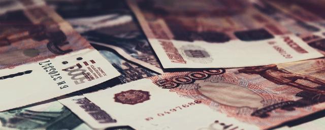 Глава Астраханского фермерского хозяйства украла из бюджета 7 млн рублей