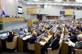 Госдума расширяет поле для общения с народом
