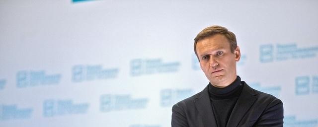 Власти ФРГ заявили о нескольких предметах с ядом в деле Навального