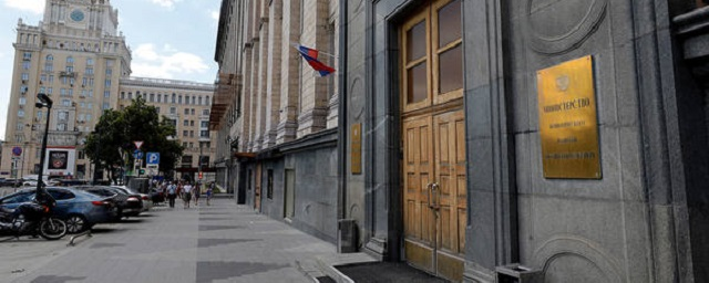 Минэкономразвития: в ведомстве не обсуждают введение новых налогов