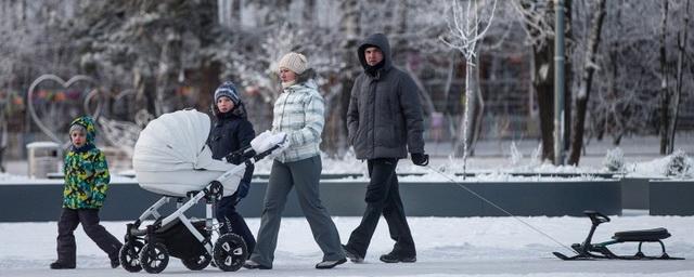 В Москве 8 января ожидается морозная и облачная погода со снегом