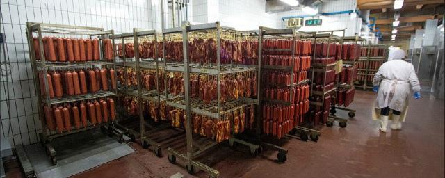 На Черкизовском мясоперерабатывающем заводе проходит обыск