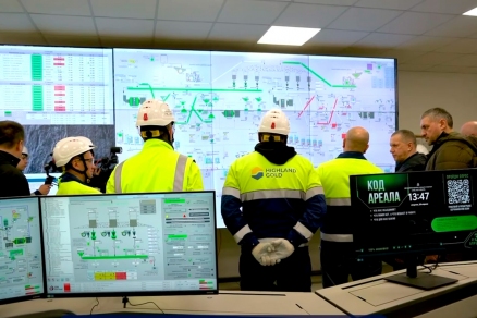 Губернатор Забайкалья Александр Осипов совместно с Полпредом в ДФО Юрием Трутневым посетили ГОК «Култуминский» по добыче меди и золота