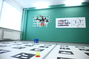 «Новосибирск — кузница цифровых талантов»: мэр Максим Кудрявцев отметил успехи участников Всероссийской олимпиады по искусственному интеллекту