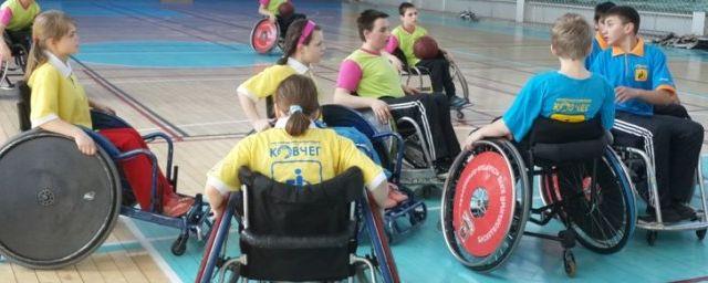 Под Хабаровском прошли спортивные соревнования для детей-инвалидов