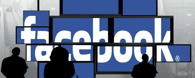 Facebook запускает опцию онлайн-видеотрансляции