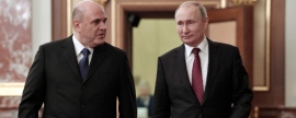 Путин объяснил выбор кандидатуры Мишустина на пост премьер-министра РФ