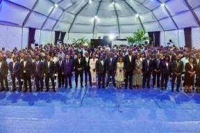 Мозамбик: Новый вектор экономического сотрудничества