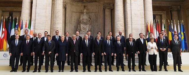 Лидеры 27 стран подписали Римскую декларацию о будущем ЕС