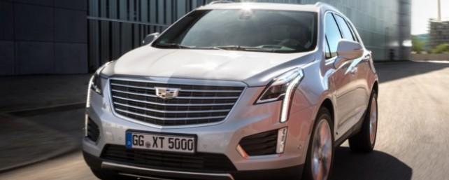 GM нарастит производство Cadillac XT5 из-за высокого спроса на модель