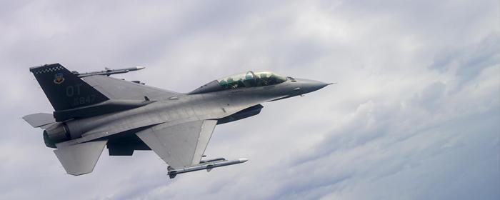 Дания готова поставить для ВСУ 19 истребителей F-16
