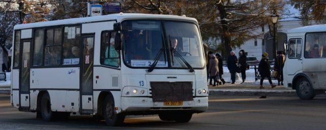 В Костроме общественный транспорт переводят на зимний режим работы