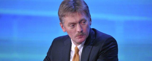 Песков рассказал о реакции Путина на его «сон» в прямом эфире