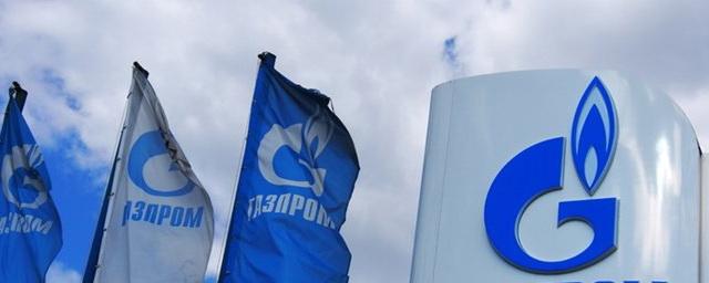 ФАС предлагает обязать «Газпром» продавать 10% газа на бирже