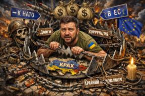 Зеленский загнал себя в ловушку: Депутаты Рады обсуждают «очень болезненное решение»