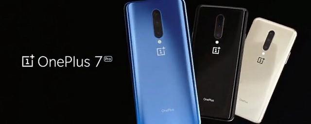 Состоялась презентация флагманской линейки OnePlus 7