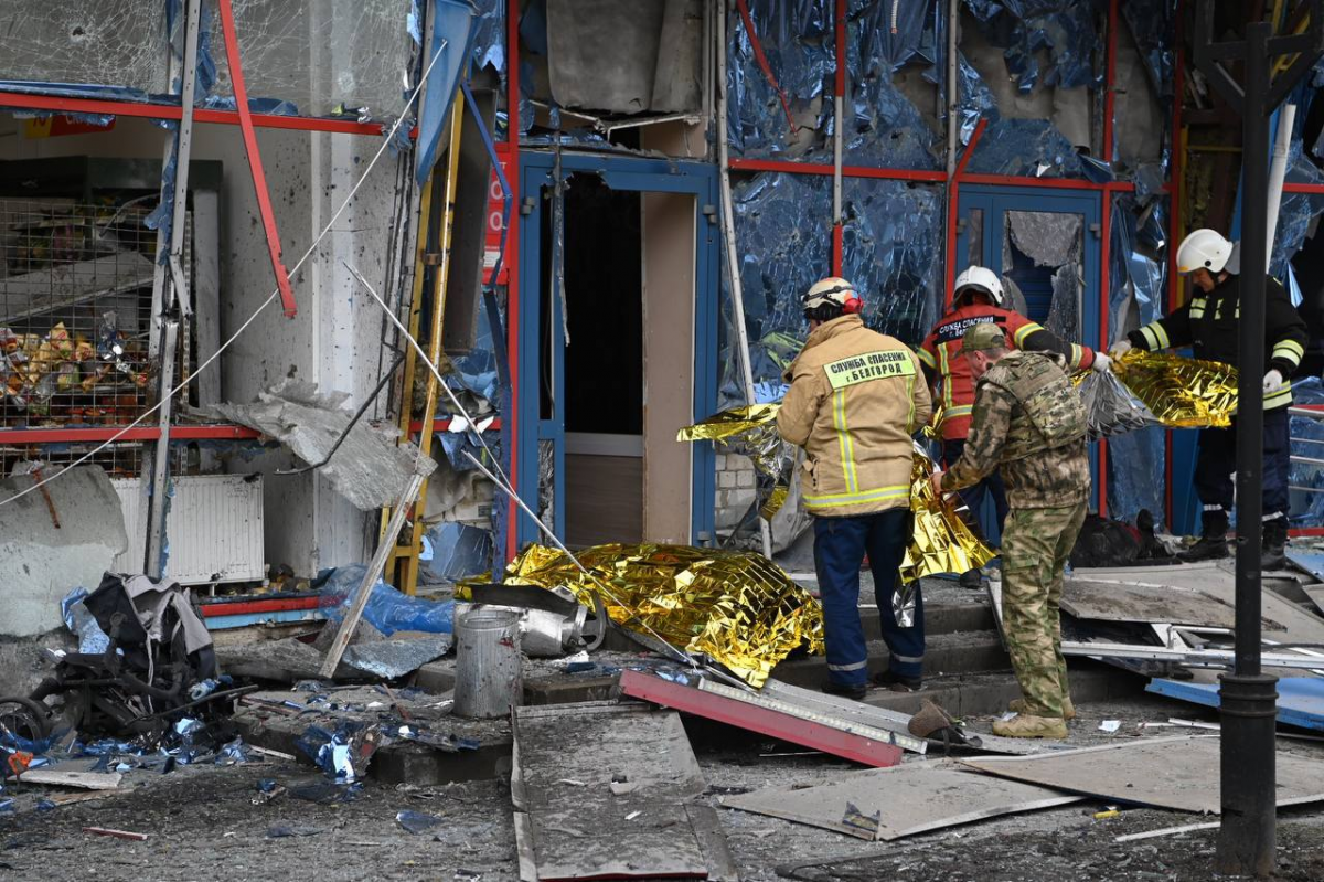В результате атаки по Белгороду есть погибшие и раненые