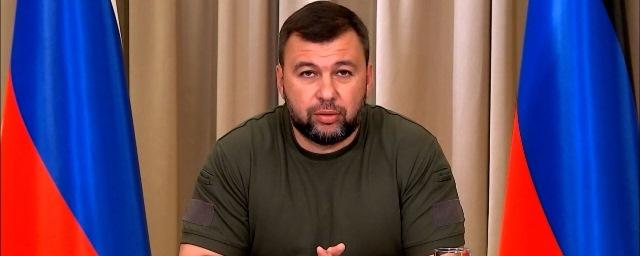 Врио главы ДНР Пушилин заявил о стабилизации обстановки на флангах у Артемовска