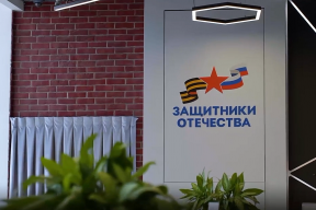 Губернатор Оренбуржья Евгений Солнцев: Фонд «Защитники Отечества» по решению Президента начнет помогать действующим военнослужащим с инвалидностью