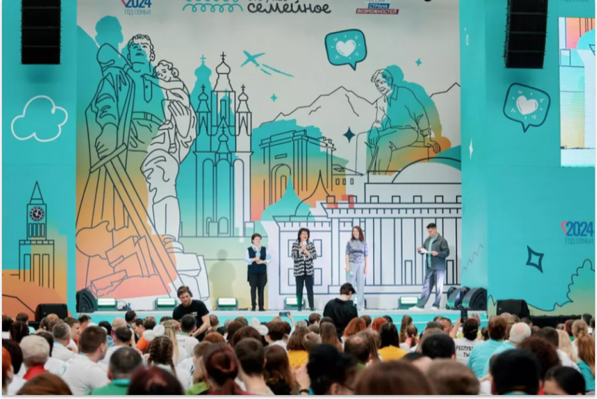 Кириенко: 73 тысячи семей участвуют в конкурсе «Это у нас семейное»