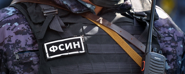 ФСИН проверяет сообщения о пытках и издевательствах в саратовской тюремной больнице