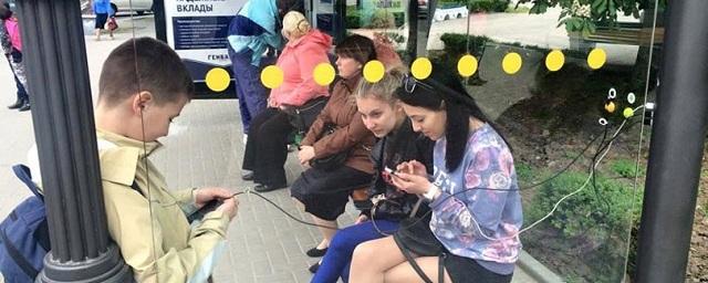 В Петербурге установят 100 «умных» остановок с бесплатным Wi-Fi
