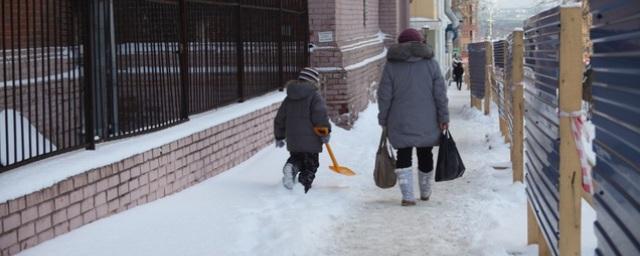 В Пермском крае синоптики прогнозируют к концу недели до -30°С