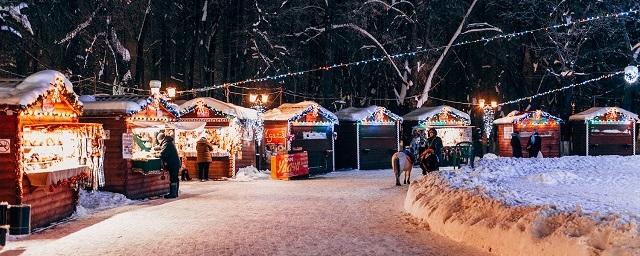 Рождественская ярмарка во Владимире пройдет на новом месте