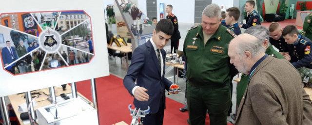 Юные изобретатели из Красногорска приняли участие в конкурсе по робототехнике